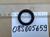 SEALING RING 08S005659 k&uuml;&ccedil;&uuml;k